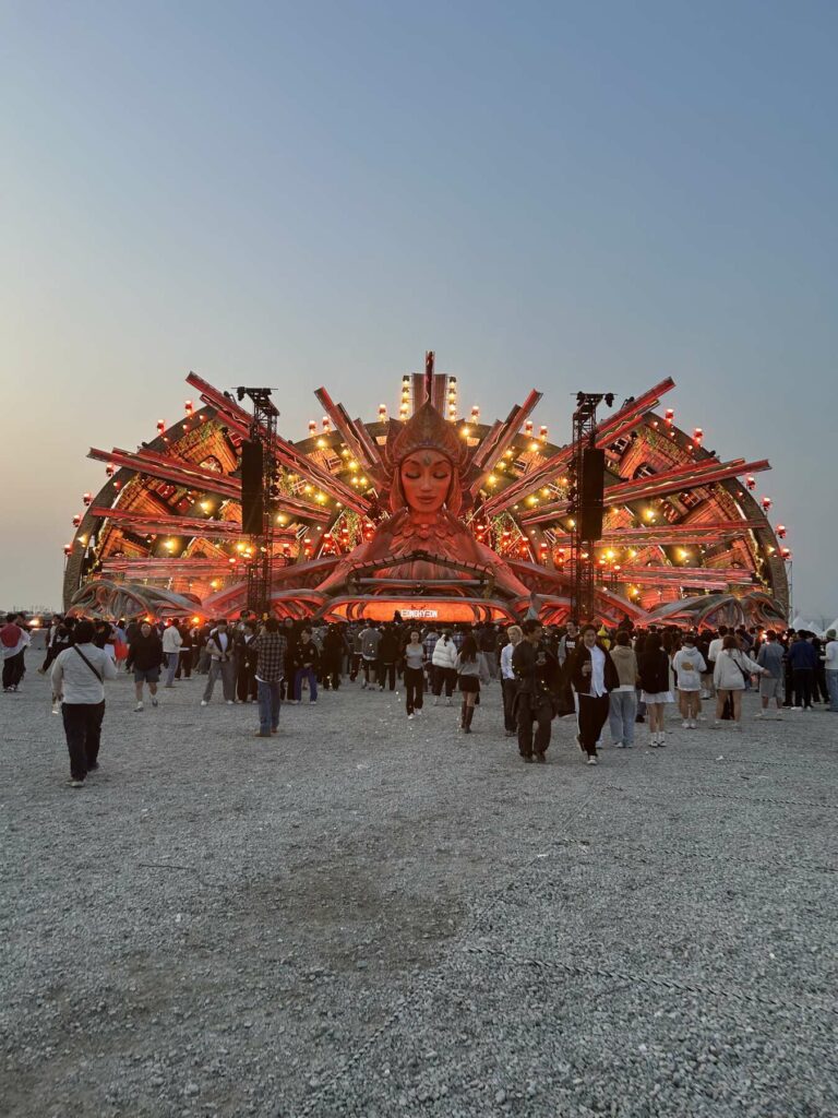 EDC KOREA 2025