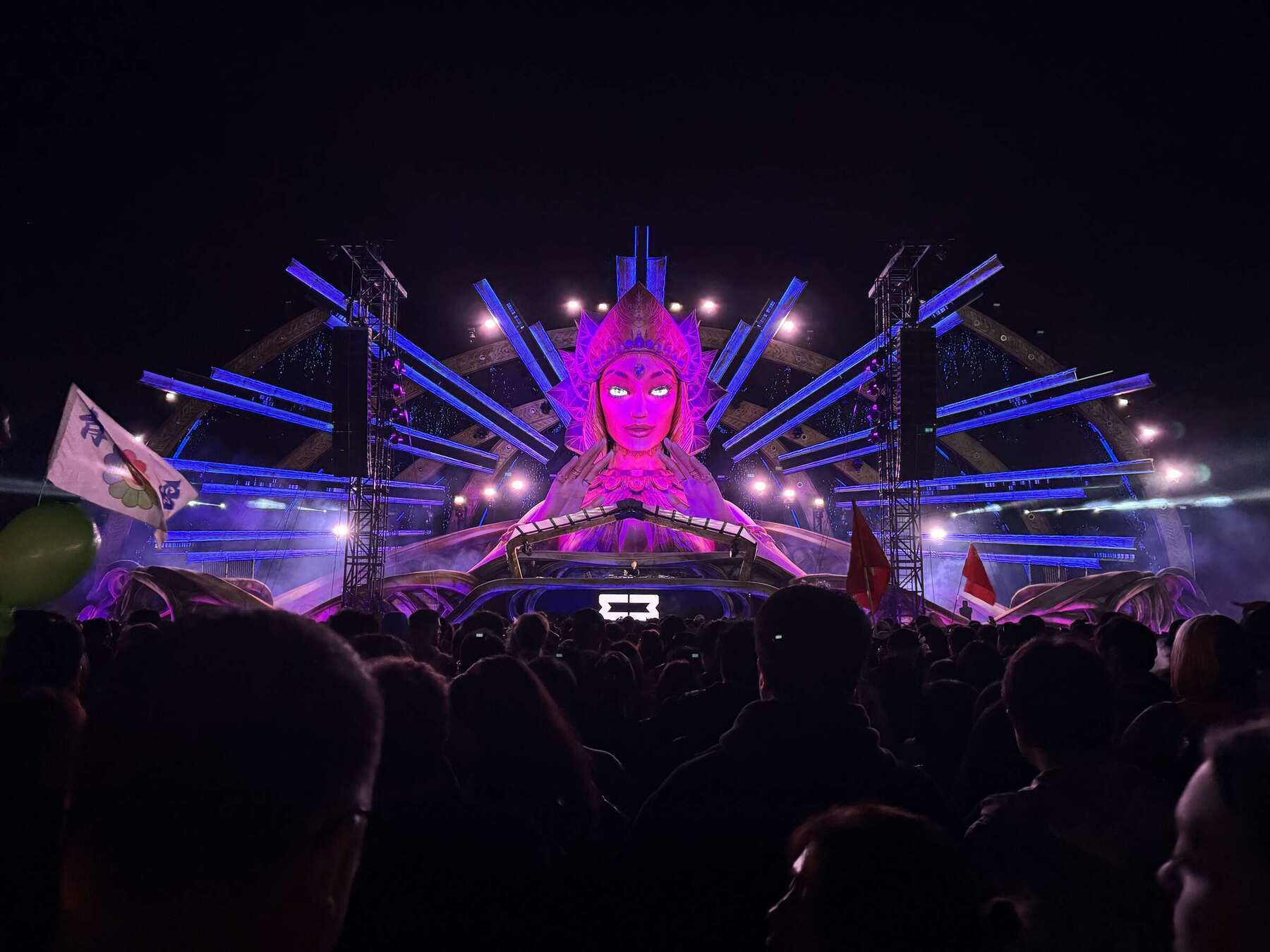 EDC KOREA 2025