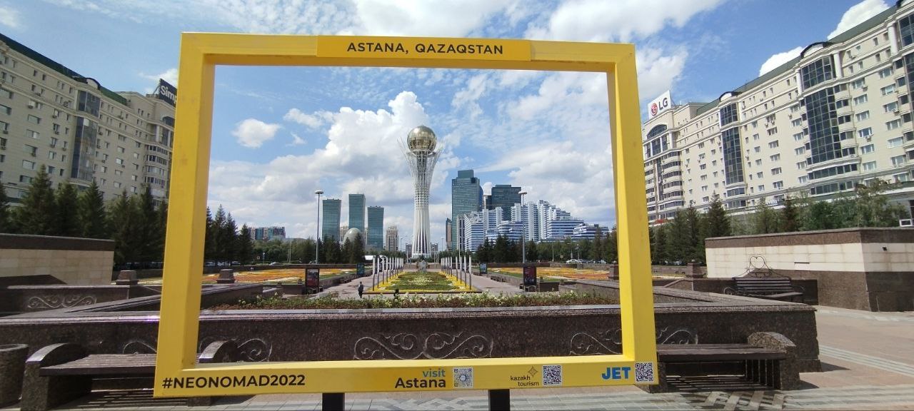 Башня Байтерек